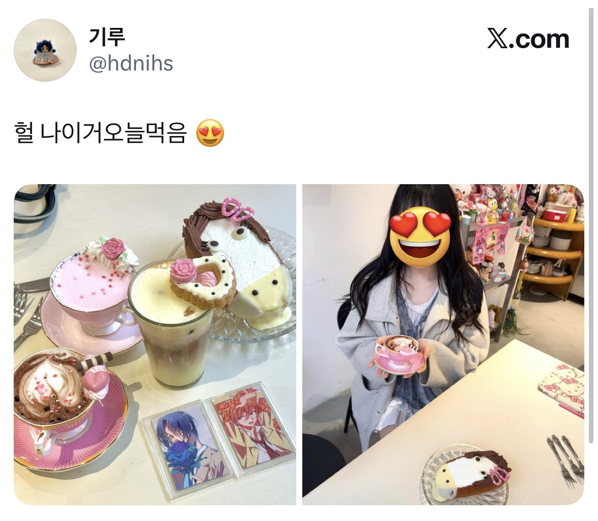 버터떡 다음 MZ들에게 유행이라는 디저트 | 인스티즈