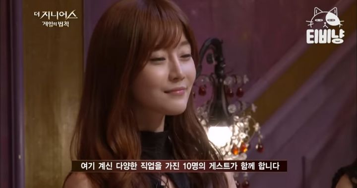 서바이벌 예능쪽에서 10년째 레전드 소리 듣는 사람 | 인스티즈