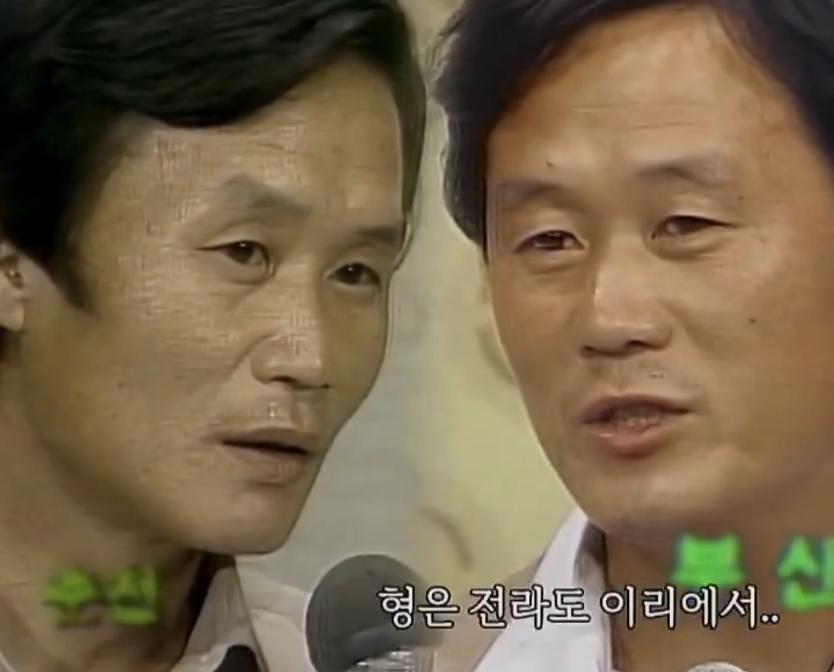 세상에서 둘만 의심하고 있음.jpg | 인스티즈