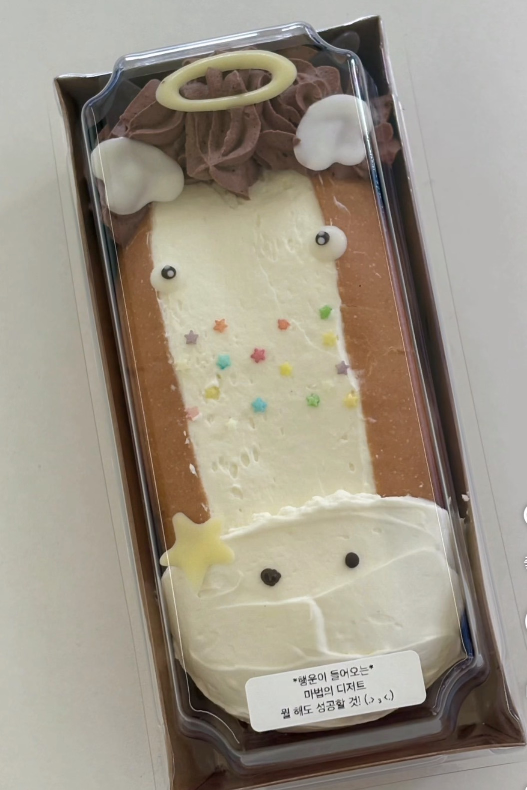 버터떡 다음 MZ들에게 유행이라는 디저트 | 인스티즈