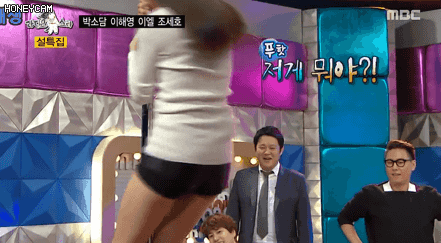 이엘&조세호 폴댄스.gif | 인스티즈