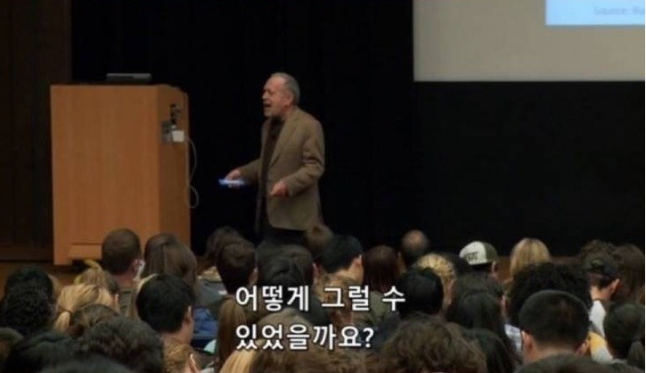 미국 중산층이 몰락한 이유.jpg | 인스티즈