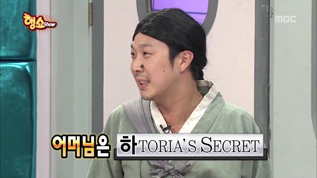 [무한도전] 방송사상 가장 순수한 남자 등장 jpg | 인스티즈
