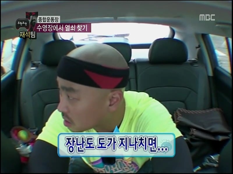 [무한도전] 배고플 때 건드리면 진짜 큰일나는 애들... | 인스티즈