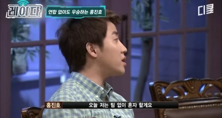 서바이벌 예능쪽에서 10년째 레전드 소리 듣는 사람 | 인스티즈