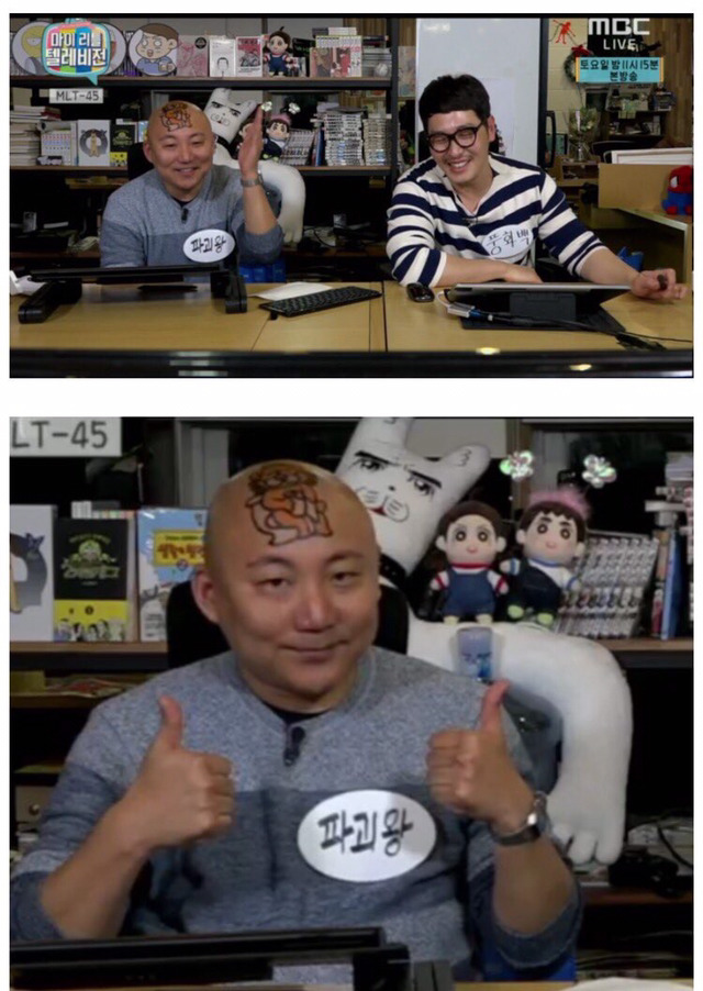 칸쵸 과자 단종될듯 | 인스티즈