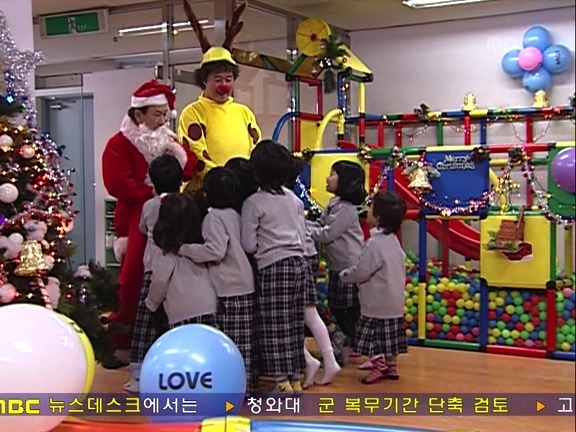[거침없이하이킥] 동심 브레이커 순재옹ㅋㅋㅋㅋㅋㅋㅋ.jpg | 인스티즈