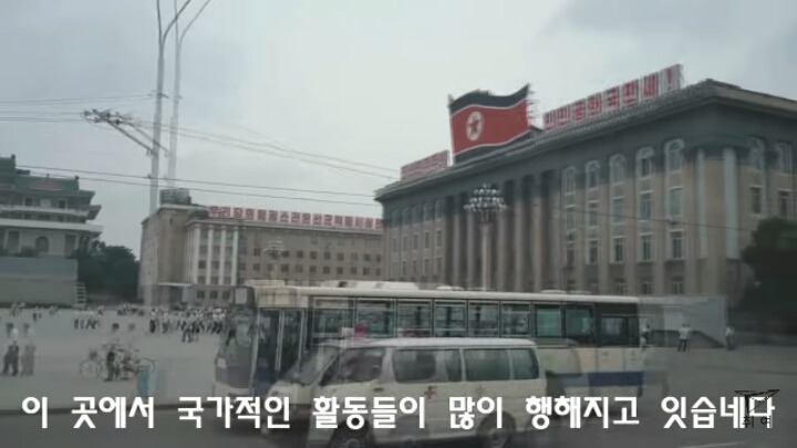 북한으로 놀러간 외국인(북한사람들 일상) | 인스티즈