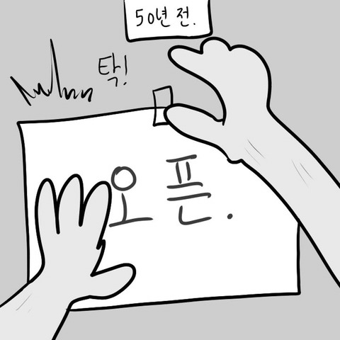 삼대째 운영하는 국밥집.jpg | 인스티즈
