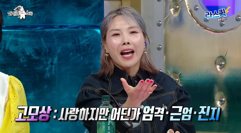 방송과 다르게 갈린다는 개그계 이모상 vs 고모상.jpg | 인스티즈