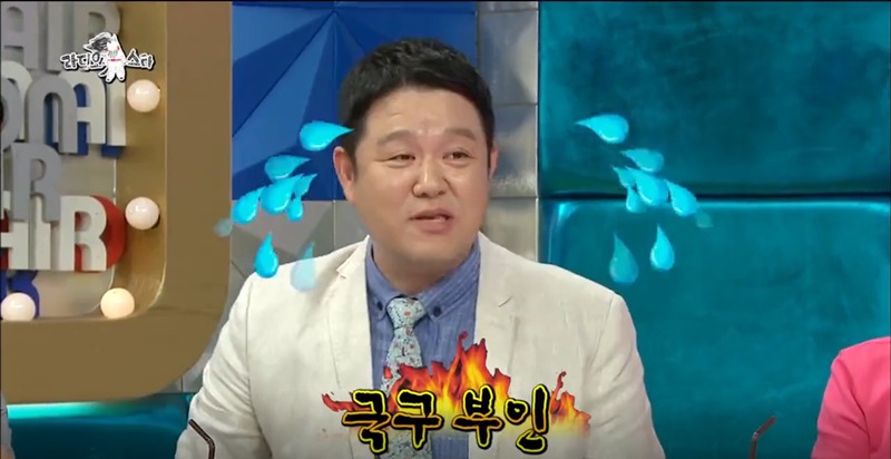 차은우한테 아기침대 쓰라고한 김구라 + 김구라 여자친구 폭로 | 인스티즈