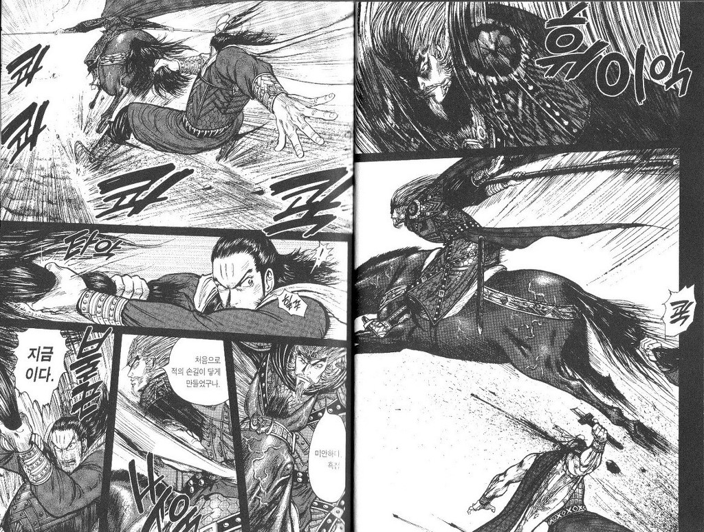 주관적으로 삼국지에서 제일 좋아하는 장면 | 인스티즈