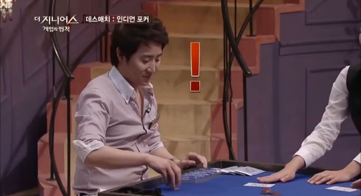 서바이벌 예능쪽에서 10년째 레전드 소리 듣는 사람 | 인스티즈