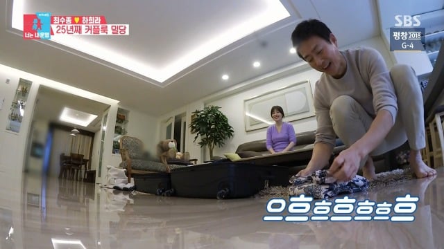 [동상이몽2] 커플룩 좋아하는 최수종 | 인스티즈