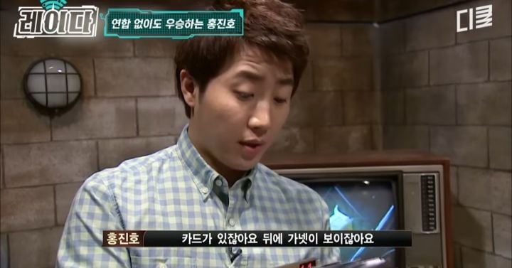 서바이벌 예능쪽에서 10년째 레전드 소리 듣는 사람 | 인스티즈