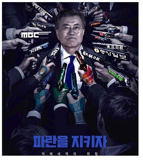 매우 심각한 언론들의 왜곡 feat.통행료 | 인스티즈