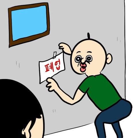 삼대째 운영하는 국밥집.jpg | 인스티즈