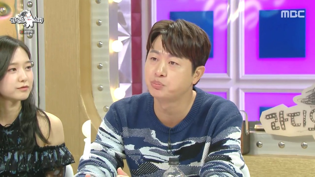 전현무가 이혜성 한테 빠질수밖에 없는 이유 | 인스티즈