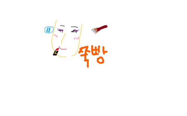 메이크업 아티스트에게 화장받기 VS 일류 쉐프의 요리먹기 | 인스티즈