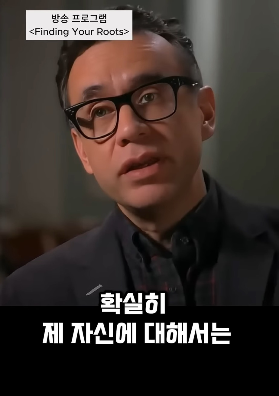 평생 일본계 미국인인줄 알고 살았는데...내가 한국계 미국인이라고요?.jpgif | 인스티즈