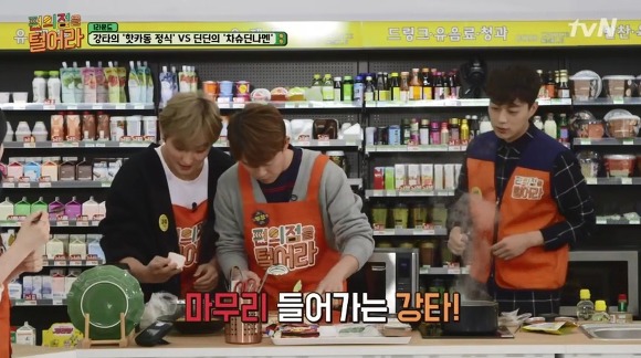 방송중 선배에게 욕하는 아이돌.gif | 인스티즈