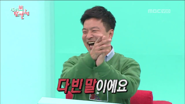 이영자의 충청도식 화법ㅋㅋㅋ.jpg | 인스티즈