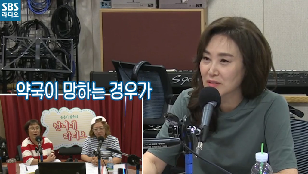 주현미가 가수를 하게 된 이유.jpg | 인스티즈