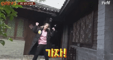 신서유기 규현vs무한도전 길vs런닝맨 개리vs아는형님 김희철예능활약 갑은? | 인스티즈
