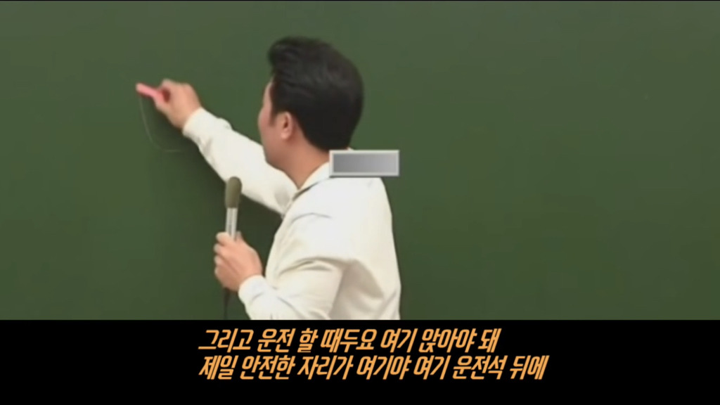 이기상이 인생을 살아가는 노하우 | 인스티즈