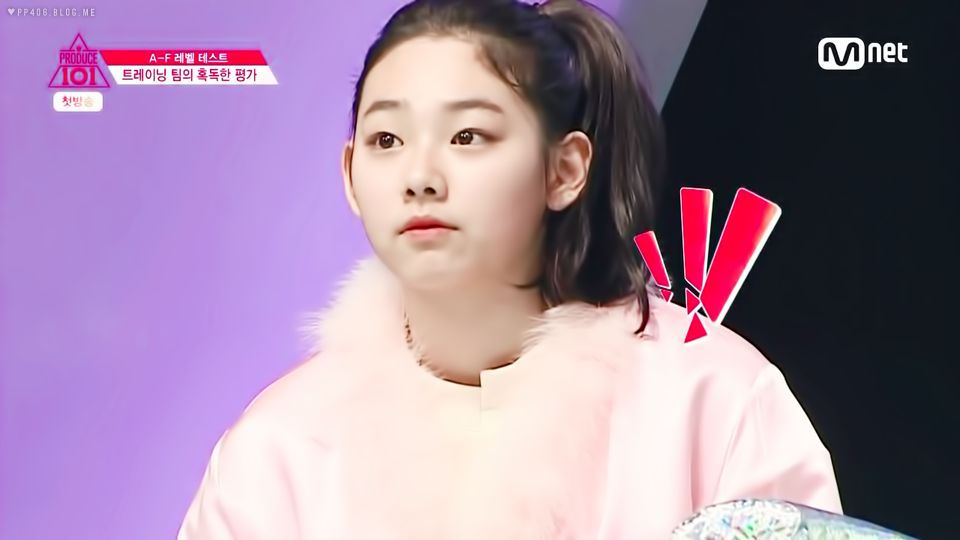 프로듀스 남자팬들 저격할수잇는 베스트 11 | 인스티즈