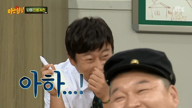 서장훈의 키가 얼마나 큰지 실감나는 사진.jpg | 인스티즈