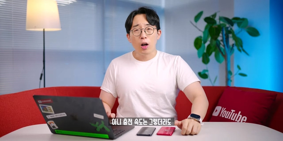 잇섭도 거르는 아이폰 SE4 | 인스티즈