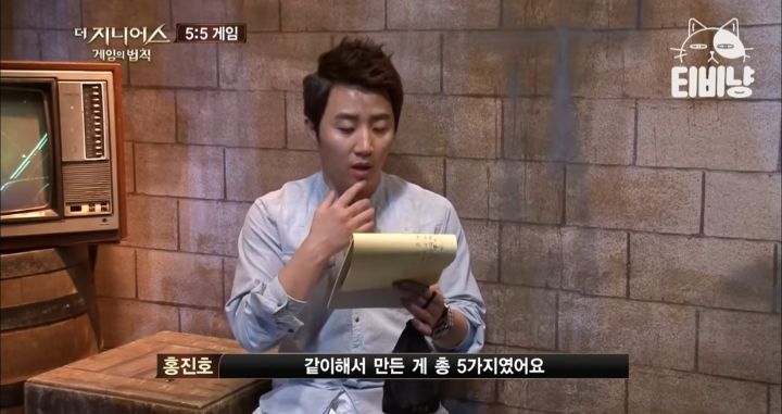 서바이벌 예능쪽에서 10년째 레전드 소리 듣는 사람 | 인스티즈