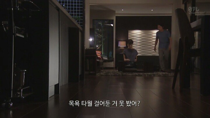 자기랑 맞는 사람과 살아야 하는 이유 | 인스티즈