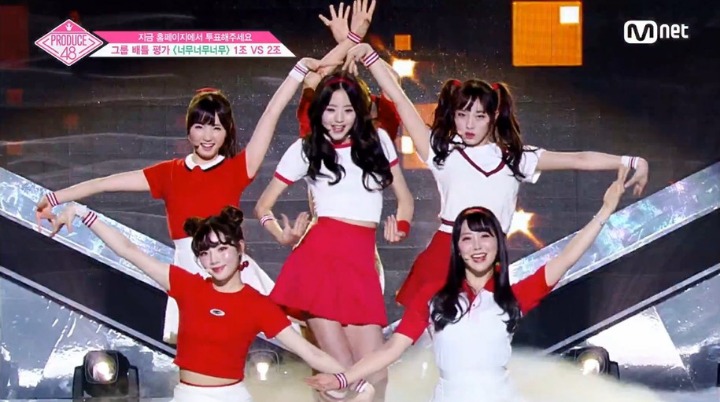 진짜 어벤져스였던 프듀48 너무너무너무 조 | 인스티즈