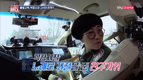유명한 가수들을 많이 배출한다는 서울의 고등학교 (feat.박효신) | 인스티즈