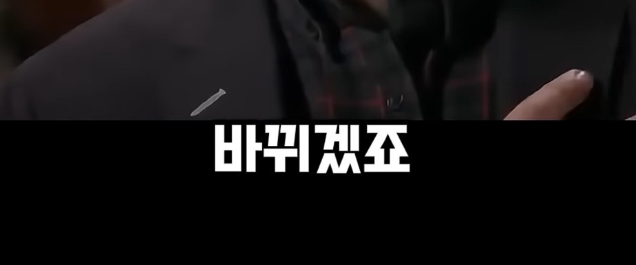 평생 일본계 미국인인줄 알고 살았는데...내가 한국계 미국인이라고요?.jpgif | 인스티즈