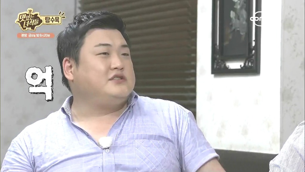 [맛있는녀석들] 방송중에 잠깐 갈등양상 보였던 문세윤이랑 김준현 | 인스티즈