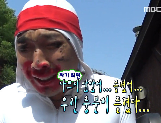 모든 세상과 단절시키고 마음의 문을 닫고 싶고 인생이 현타올 때 쓰는 짤 모음 | 인스티즈