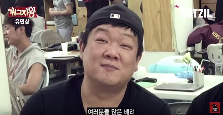 유민상 짜장면 배달원 배려 | 인스티즈