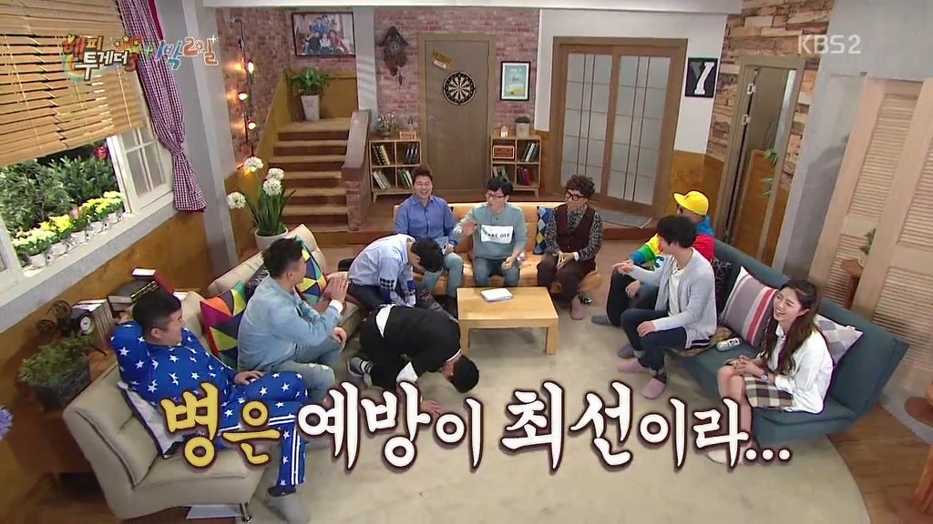 김종민 레전드 | 인스티즈