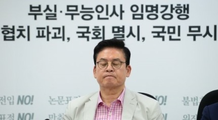 자유당 자기소개.jpg | 인스티즈