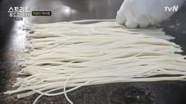 [스트리트푸드파이터] 하얼빈 야시장 냉면 구이 | 인스티즈