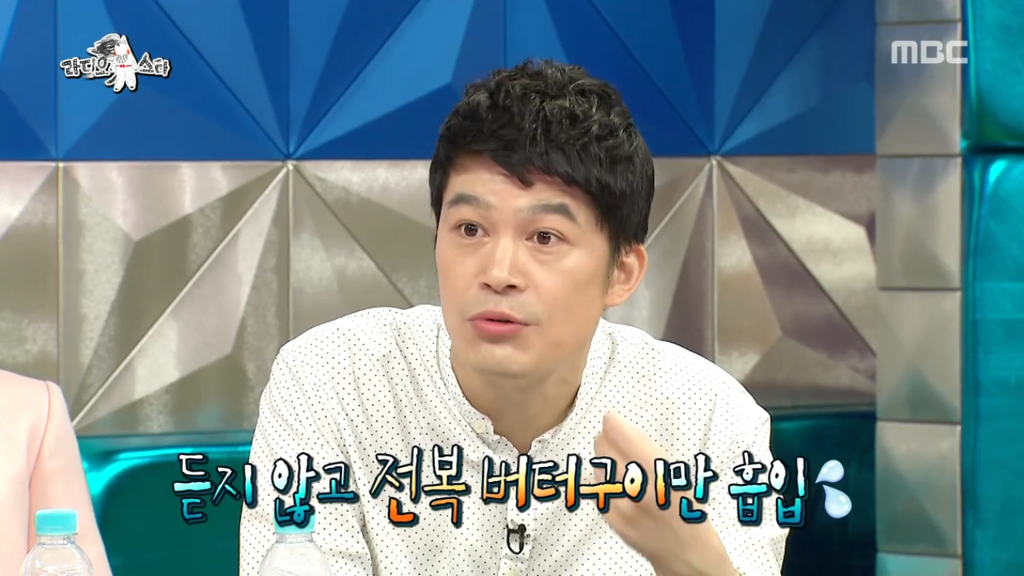 [28.4mb] 이경규 오른팔 배우의 연기력 위엄.jpg | 인스티즈