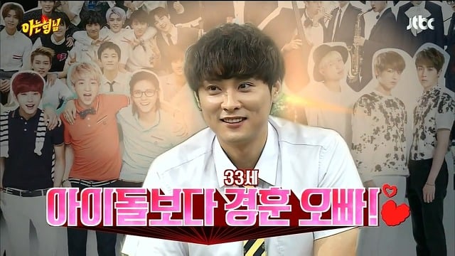 [아는형님] 10대 소녀팬에게 조언하는 쌈자신 | 인스티즈
