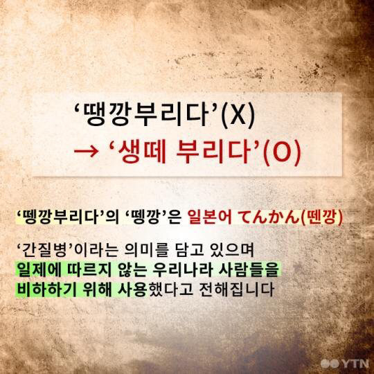헐 이거좀 충격이다 | 인스티즈