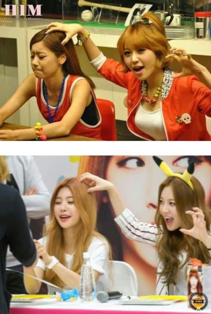 걸스데이 소진 | 인스티즈