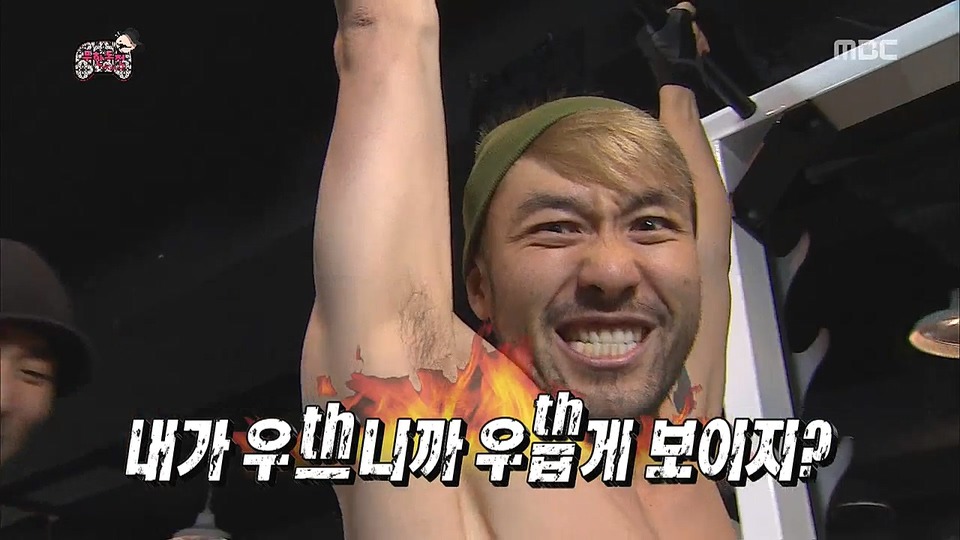 다이어트 여파로 폭주하는 노홍철.jpg | 인스티즈