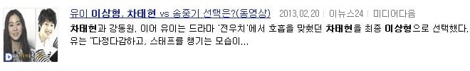정말 의외로 여자들한테 인기많은 남자.jpg | 인스티즈