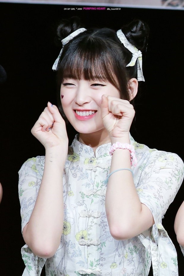 오마이걸 아린 | 인스티즈